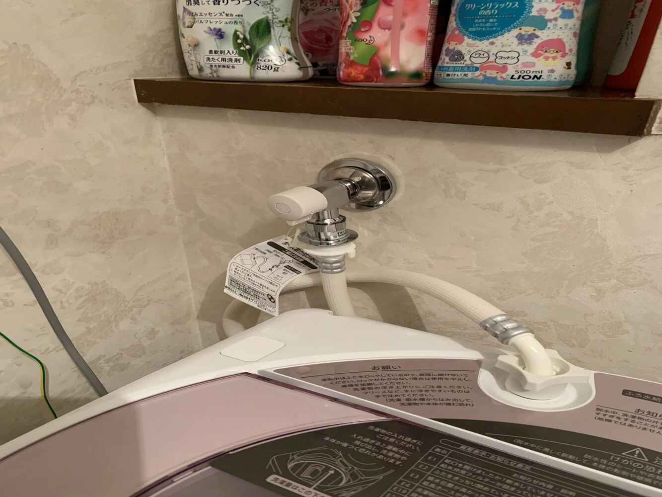 ブログ画像