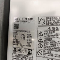 ブログ画像